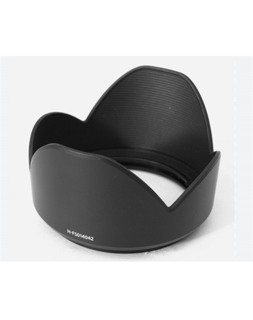 Panasonic Modlysbl. 14-42 O.I.S